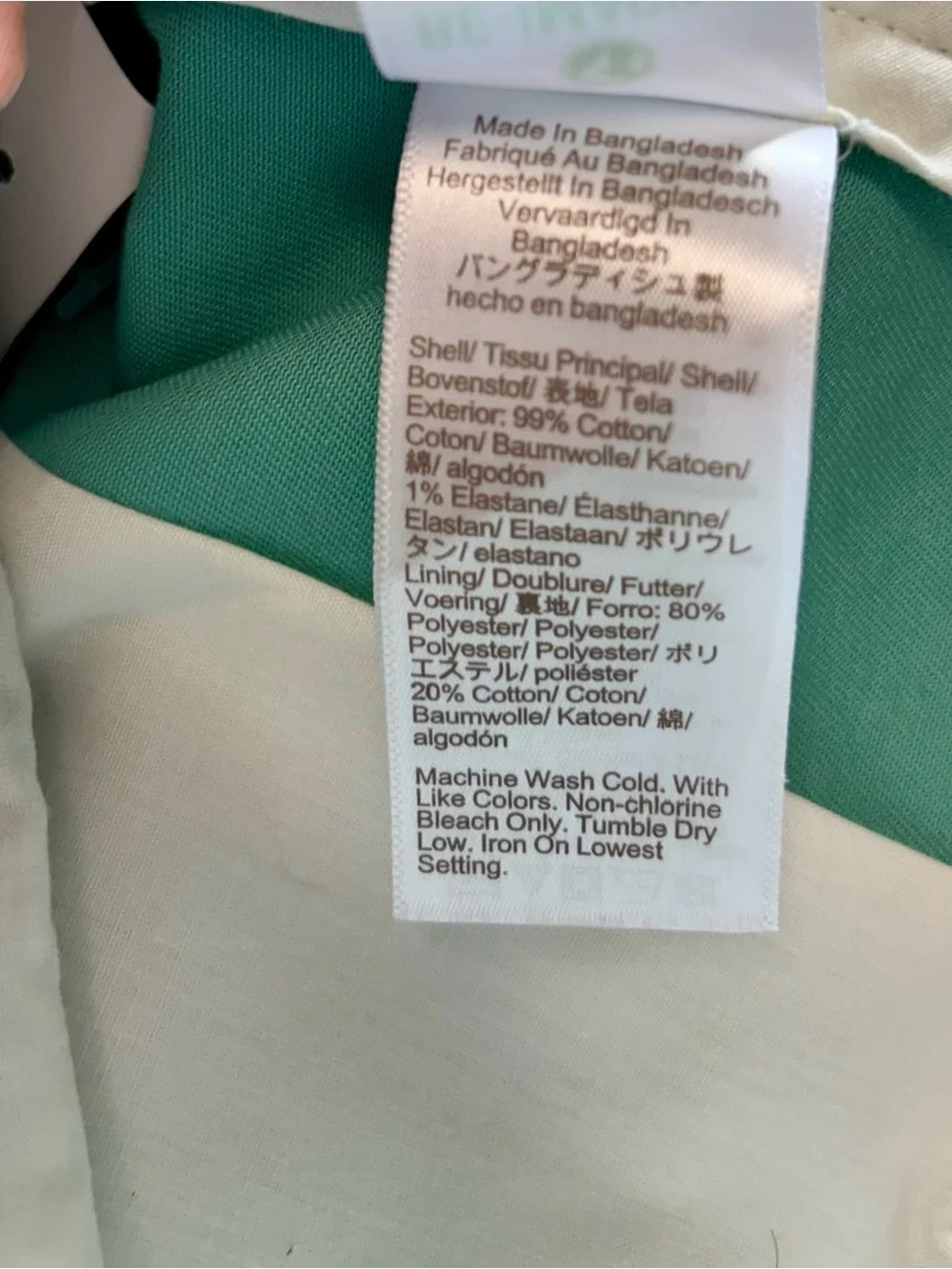 NWT J. Crew Men’s‎ Size 34 Teal Green 7” Inseam Chino Shorts
